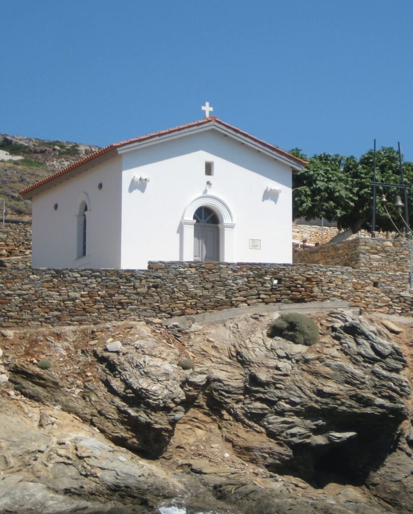 Holy Church of Saint George