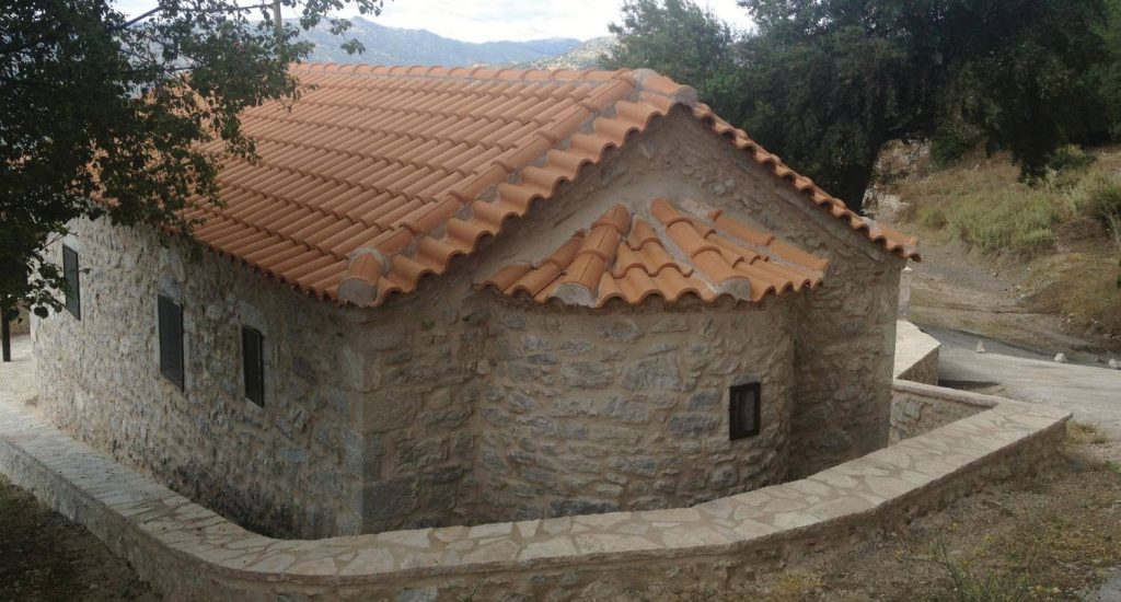 Holy Church of Saint Demetrios