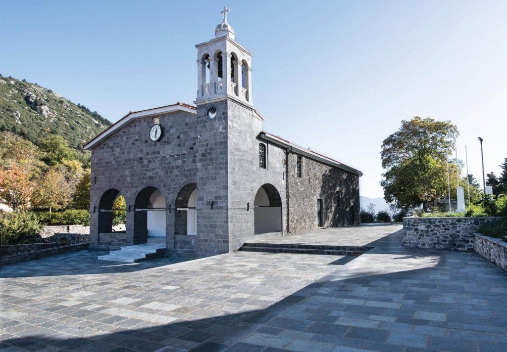 Holy Church of the Dormition of the Virgin