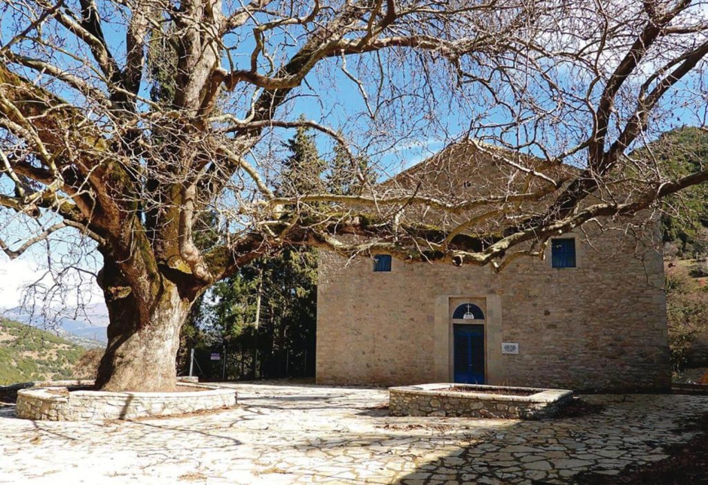 Holy Church of the Dormition of the Virgin