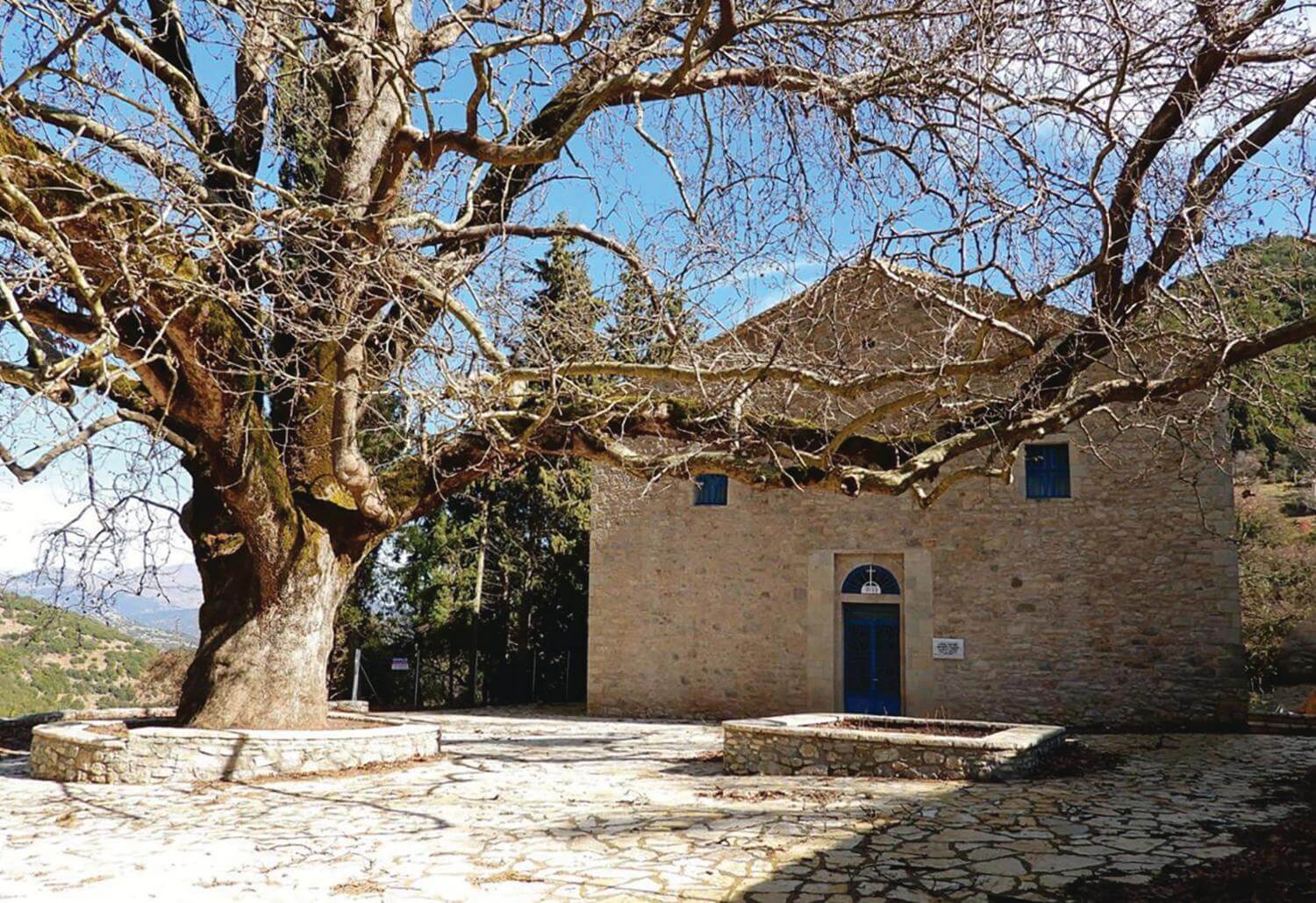 Holy Monastery