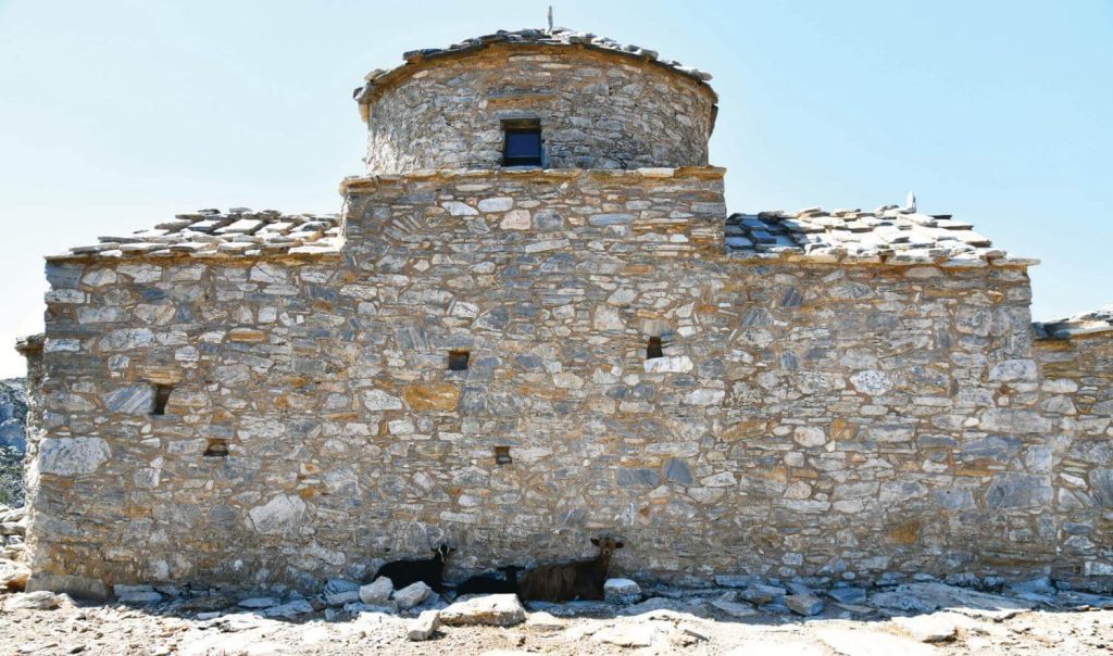 Holy Church of Saint Kyriaki