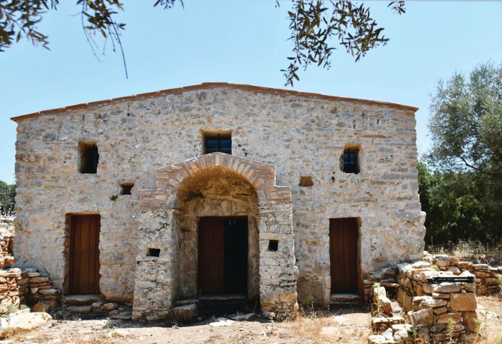 Holy Church of Saint John the Theologian