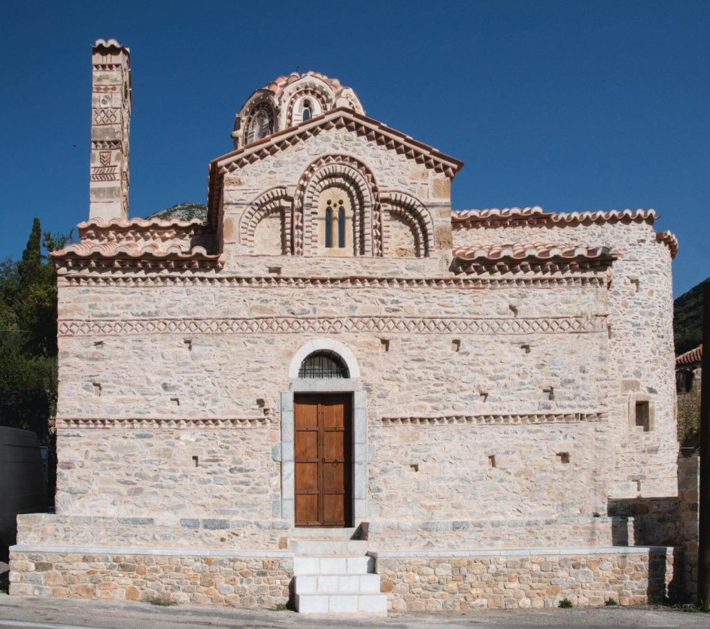 Holy Church of the Transfiguration of the Saviour