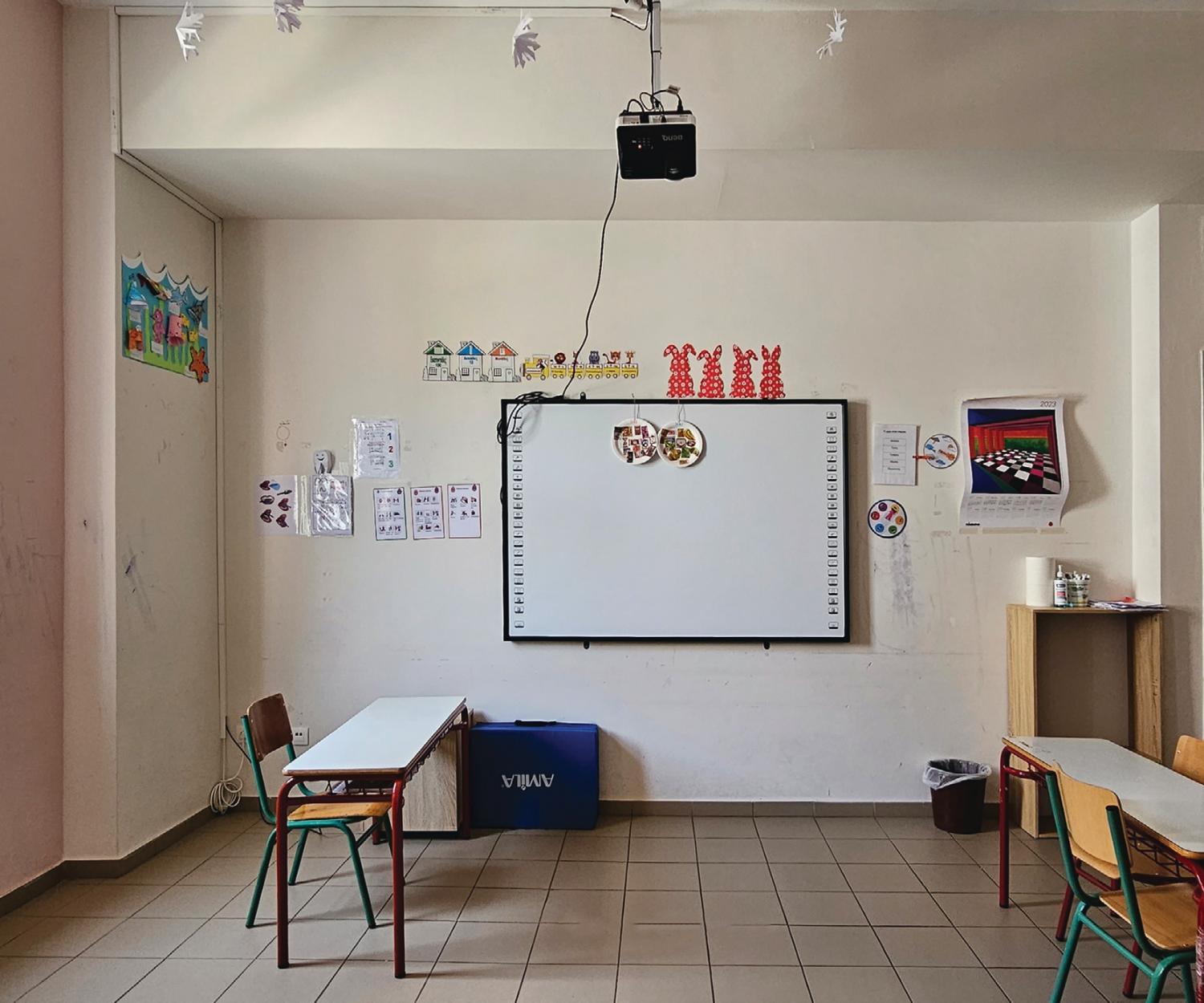 School room