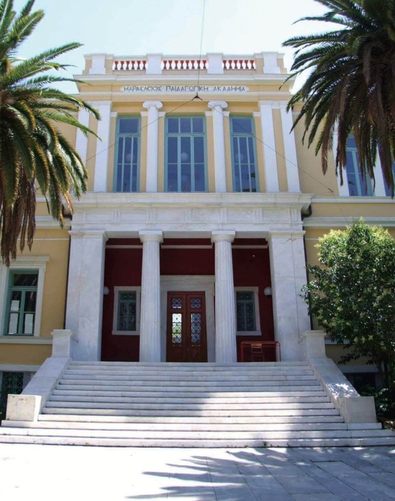 1st Experimental Primary School of the University of Athens – Marasleion