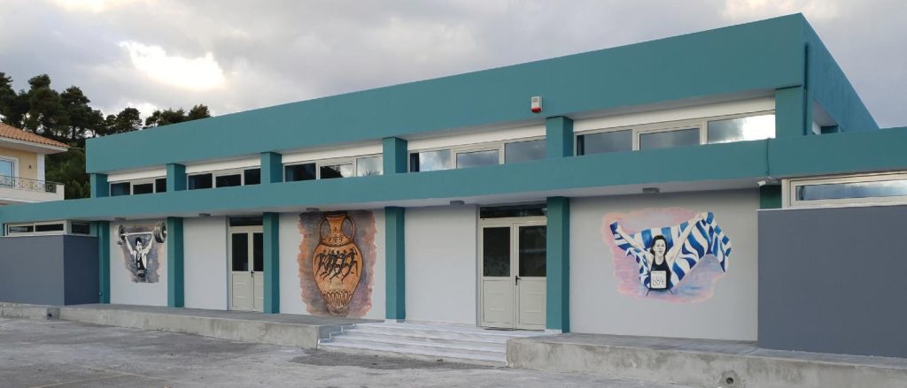 Primary School in Kalamos