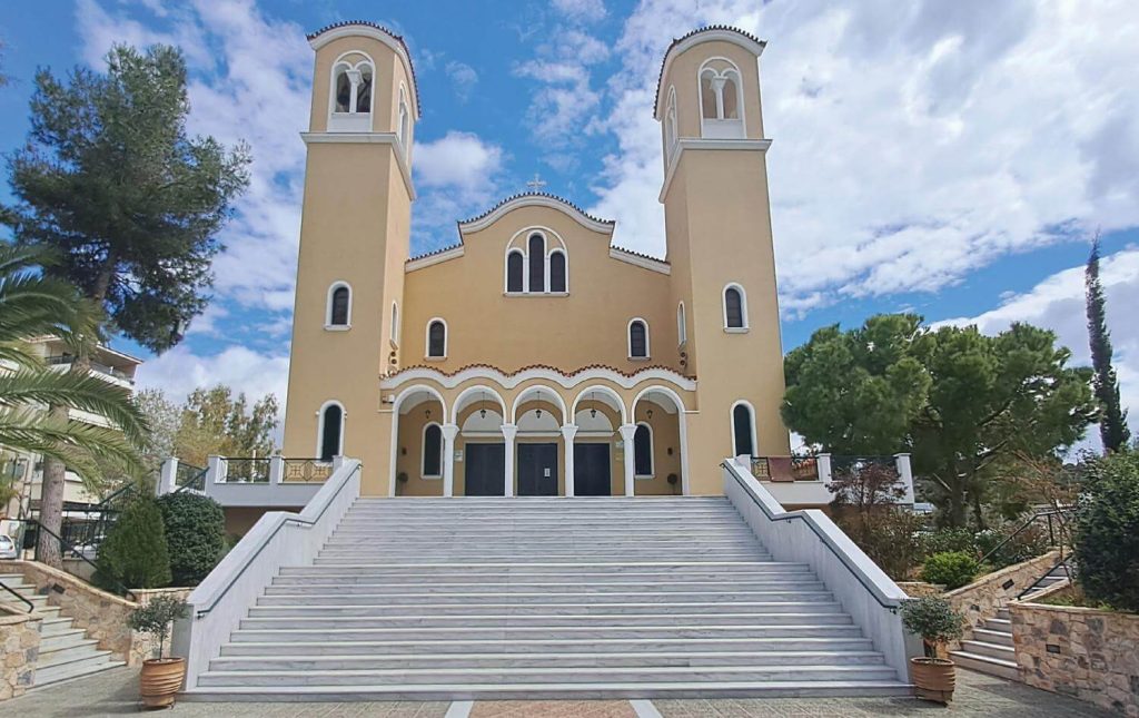 Ιερός Ναός Αποστόλων Πέτρου και Παύλου