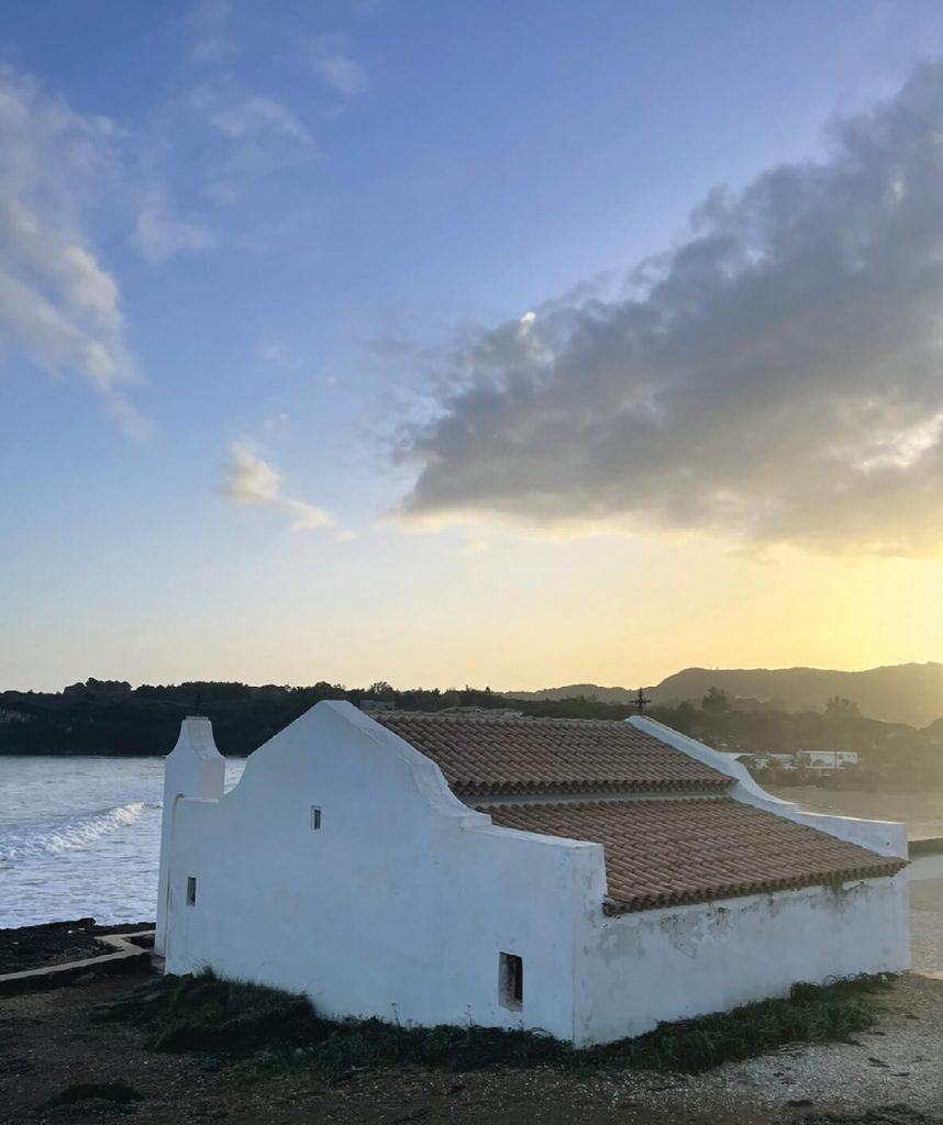 Ιερός Ναός Αγίου Νικολάου