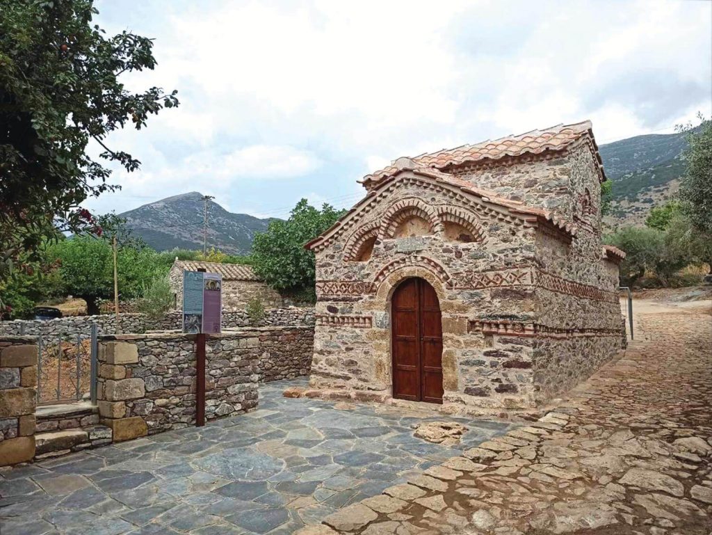 Holy Church of Saint Paraskevi