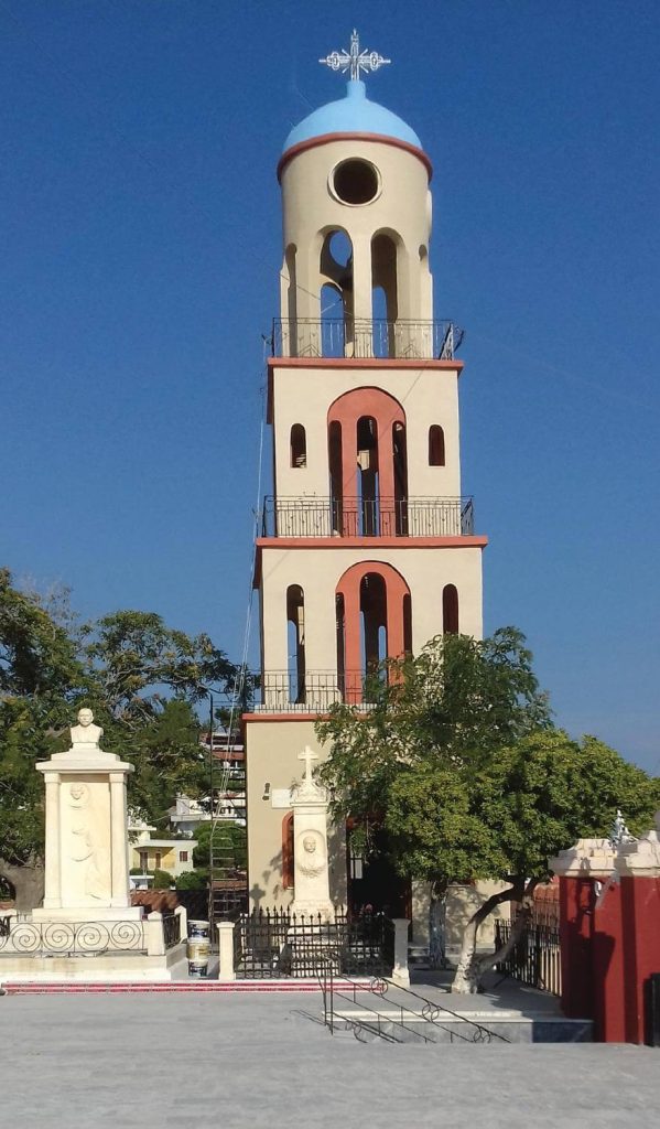 Ιερός Ναός Αγίας Παρασκευής