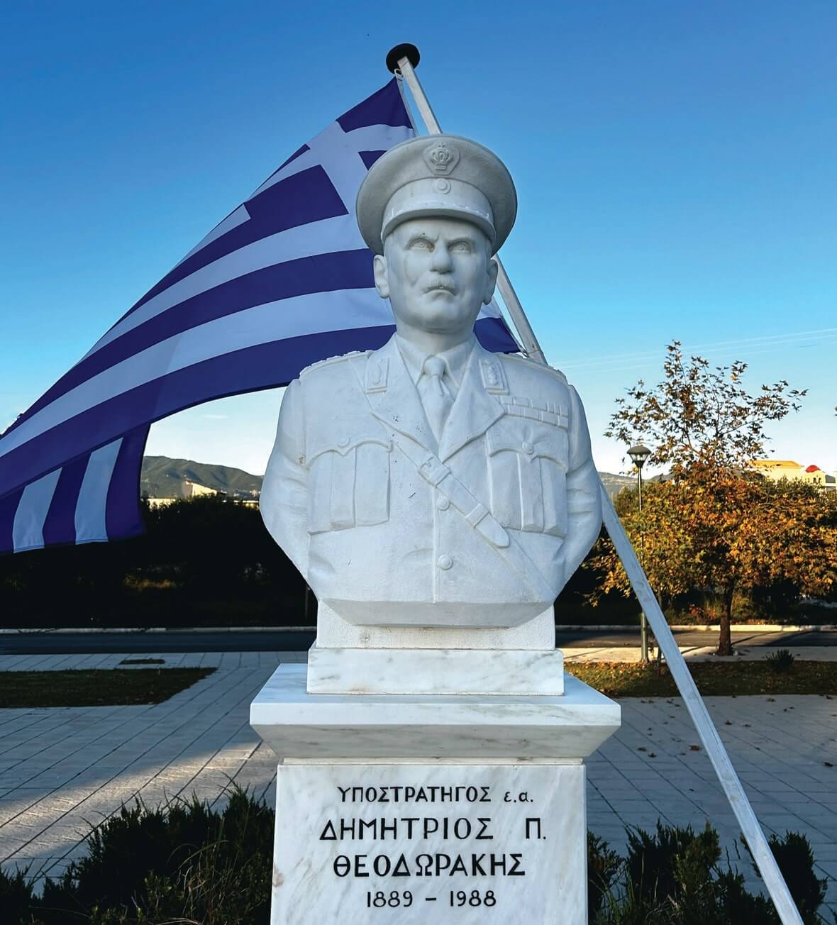 Προτομή