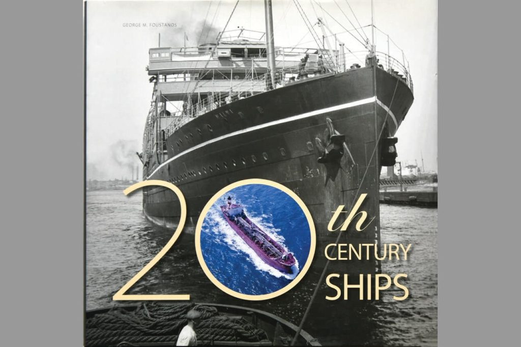 20th CENTURY SHIPS