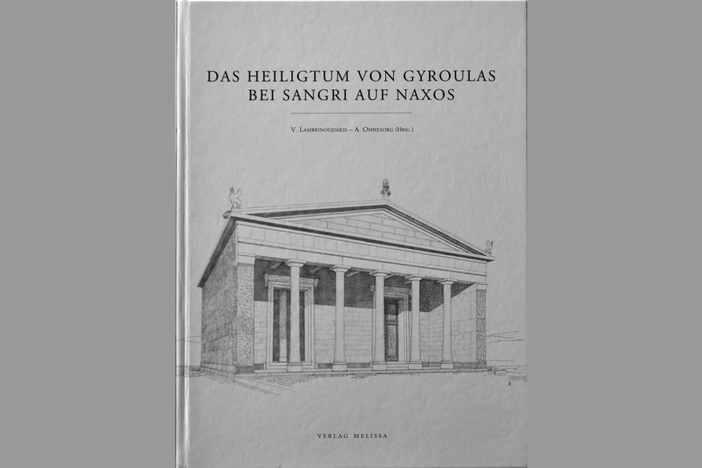 Das Heiligtum von Gyroulas bei Sangri auf Naxos