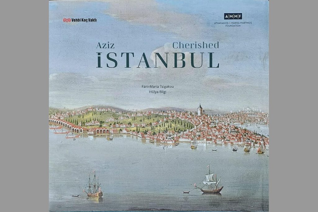 Aziz – Cherished İSTANBUL