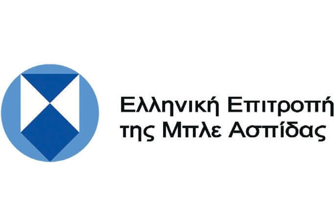 Ελληνική Επιτροπή της «Μπλε Ασπίδας»